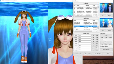 [Illusion][AG3] Artifical Girl 3 FAQ and Discussion Thread.